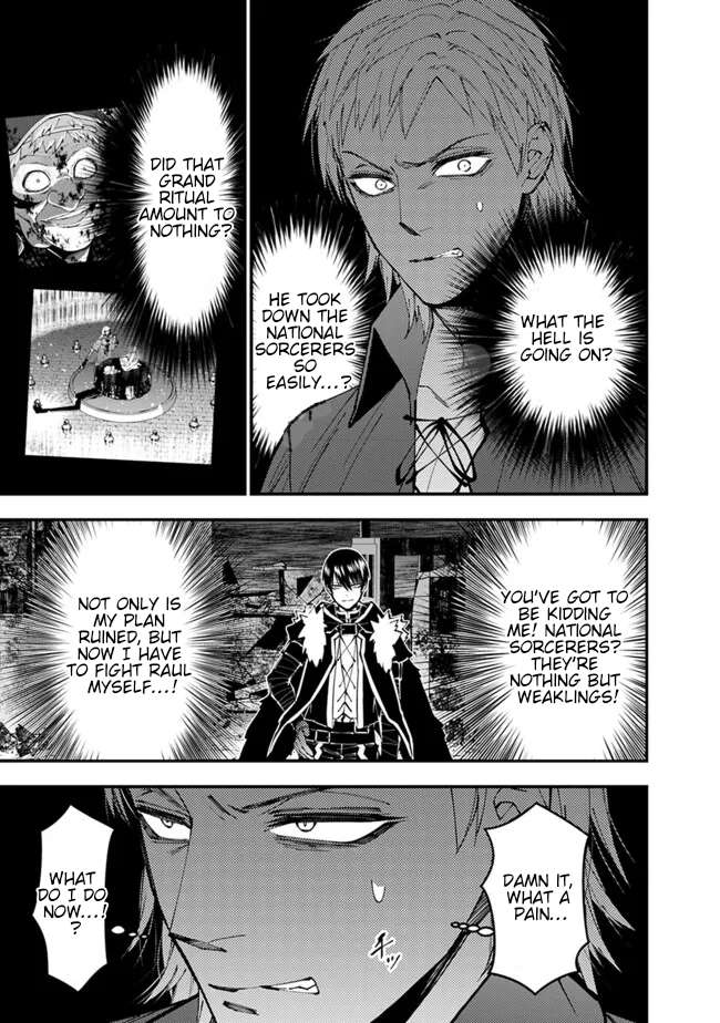 The Hero Who Seeks Revenge Shall Exterminate with Darkness, Chapter 102 image 04
